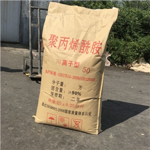 聚丙烯酰胺